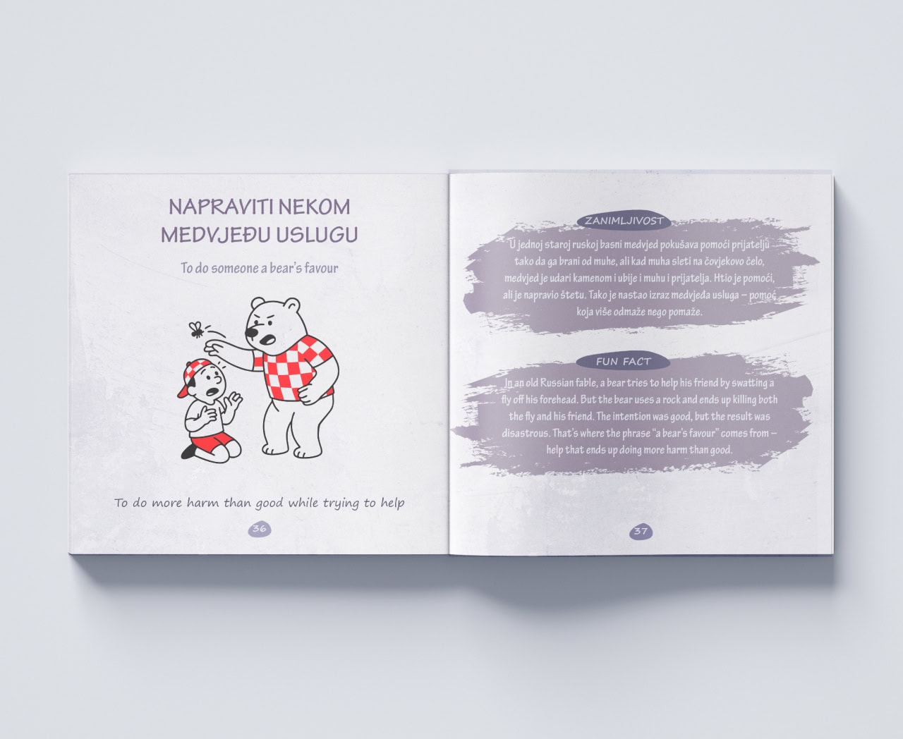 medvjeđa-usluga-frazem